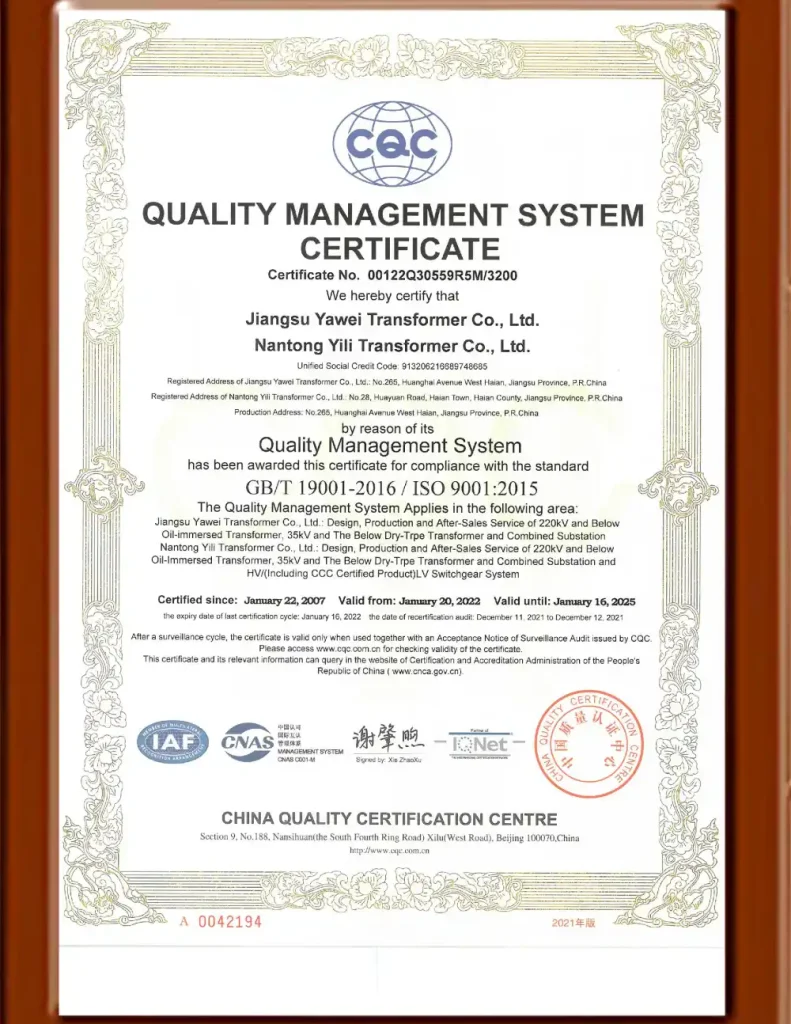 CQC certified electrical power and distribution transformers by Yawei Transformer, China national quality approved transformer manufacturer for industrial, commercial and utility applications
