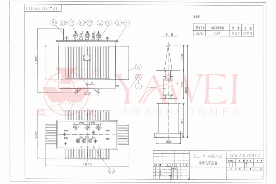 400kVA three-phase oil-immersed power transformer with technical drawings for industrial, utility, and substation applications, medium voltage 6kV–35kV, capacity 50–10000kVA, factory direct supply, wholesale and customizable solutions by Yawei Transformer