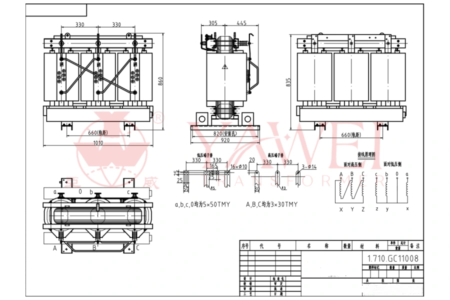 750 kVA dry type transformer with dimension drawings three phase cast resin power transformer 11kV to 480V 400V manufacturer factory custom supply Yawei Transformer