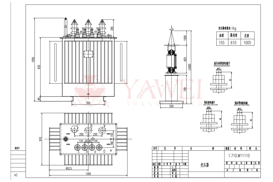 250kVA Oil-Immersed Distribution Transformer with Technical Drawings for Industrial and Utility Networks, medium voltage 6kV–20kV, high voltage support up to 35kV, customizable capacity 50–10000kVA, full range of oil-filled distribution transformers for industrial facilities, utility networks, and substations, factory supplier, manufacturer, wholesale, custom solutions, global delivery including USA, Canada, UK, Germany, France, Spain, Italy, Australia, Mexico, Argentina, Brazil Yawei Transformer